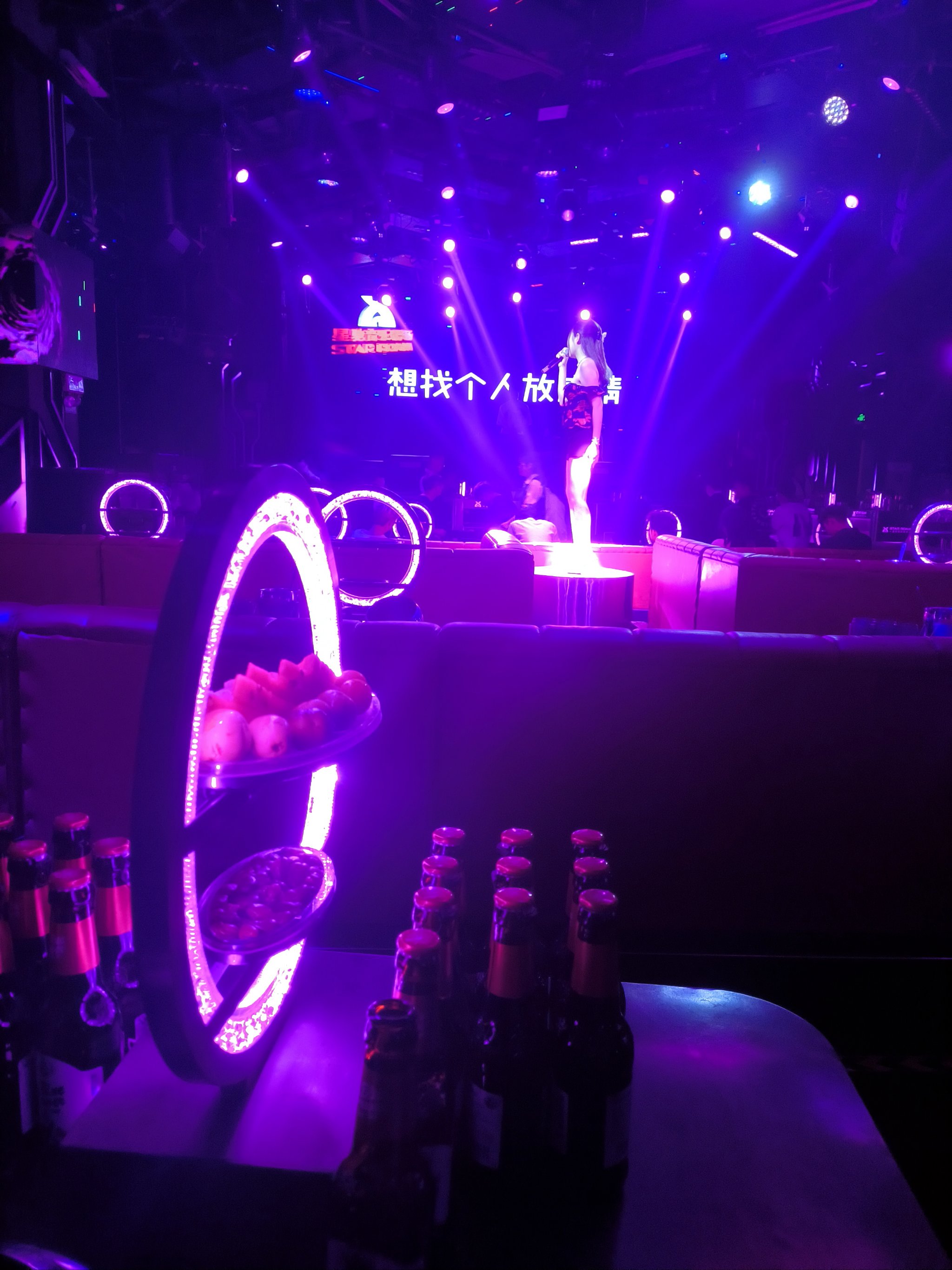 湛江商务ktv推荐商务ktv有哪些-麻章区ktv预订