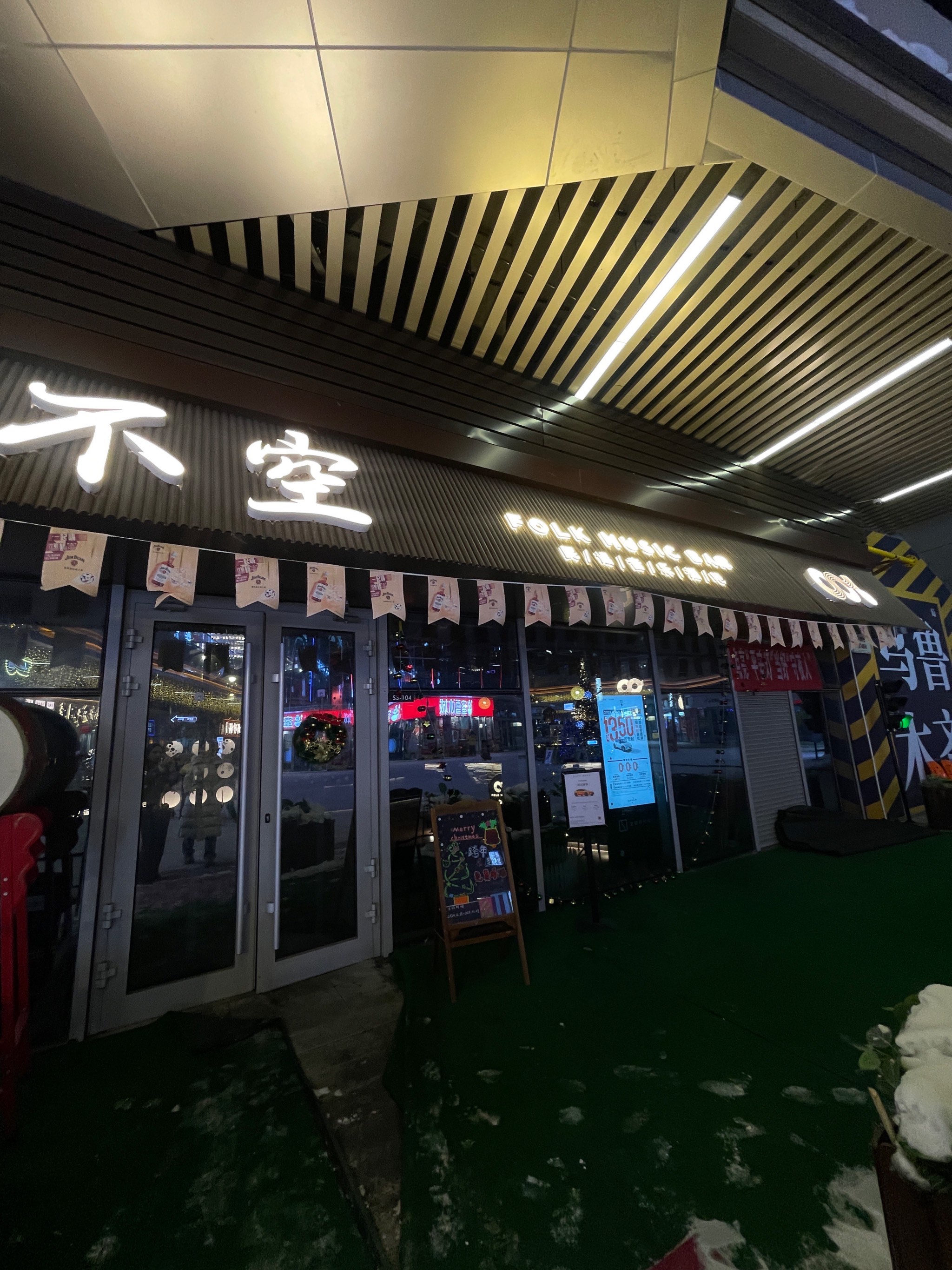 湛江商务ktv首选高性价比商务ktv-麻章区ktv预订